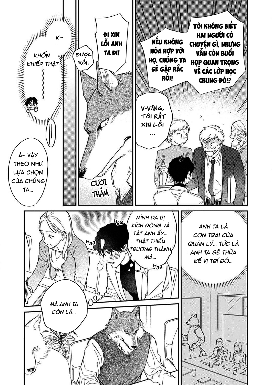 Ookami-sama no Ichizu na Bouai Chapter 2 - Trang 10