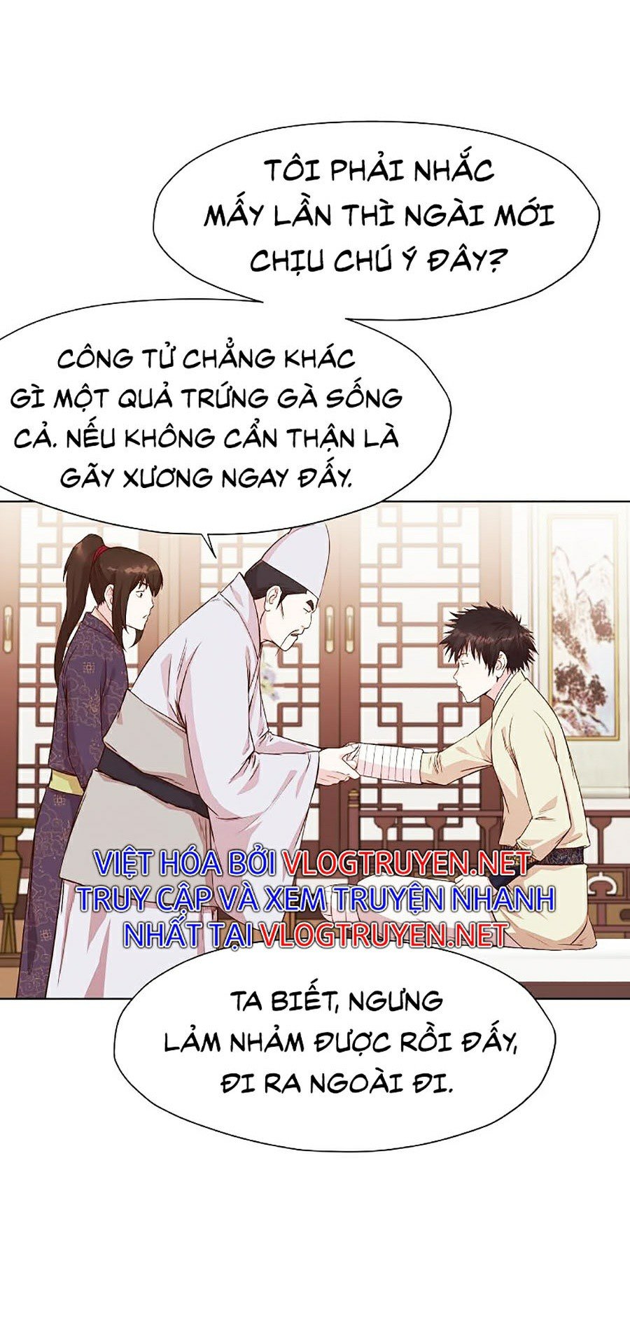 Thiên Võ Chiến Thần Chapter 3 - Trang 4