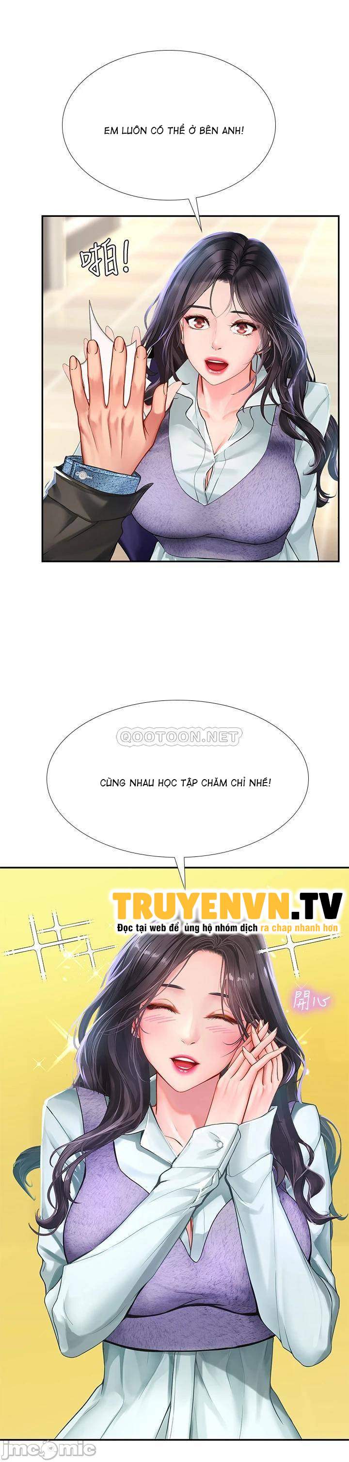 Tôi Có Nên Học Ở Noryangjin? Chapter 80 - Trang 14