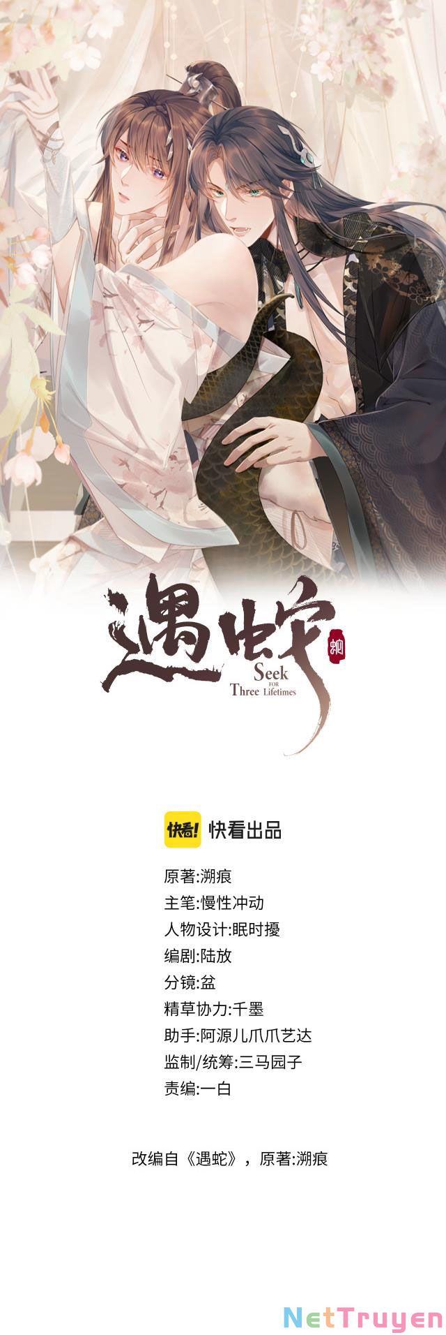 Ngộ Xà Chapter 35 - Trang 1