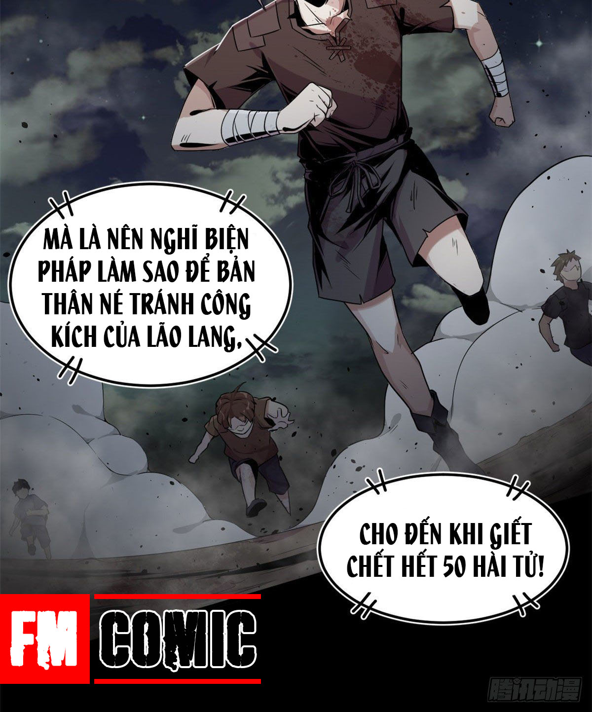 Sủng Mị Chapter 1 - Trang 23