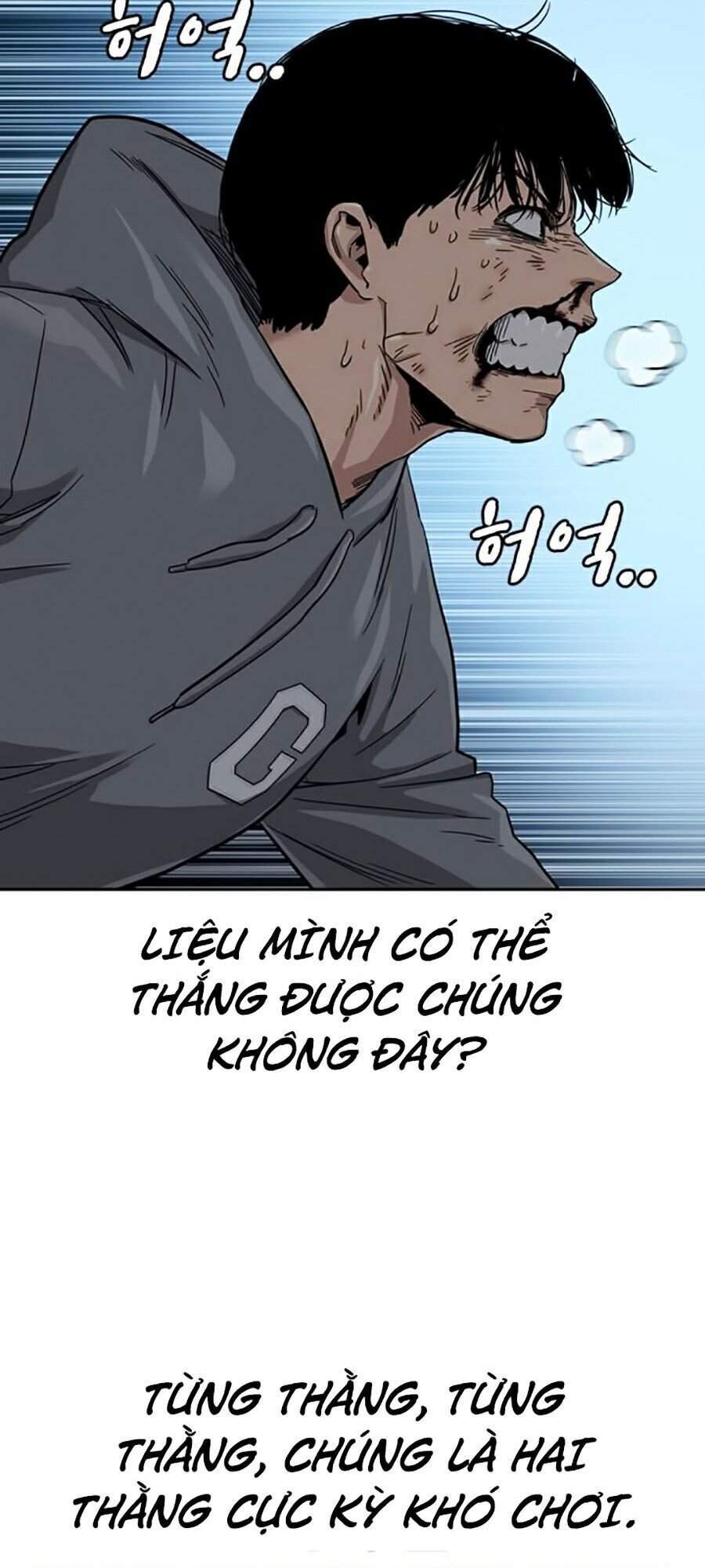 Để Có Thể Sống Sót Chapter 25 - Trang 73