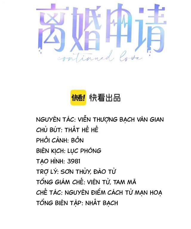 Xin Phép Ly Hôn Chapter 1 - Trang 10