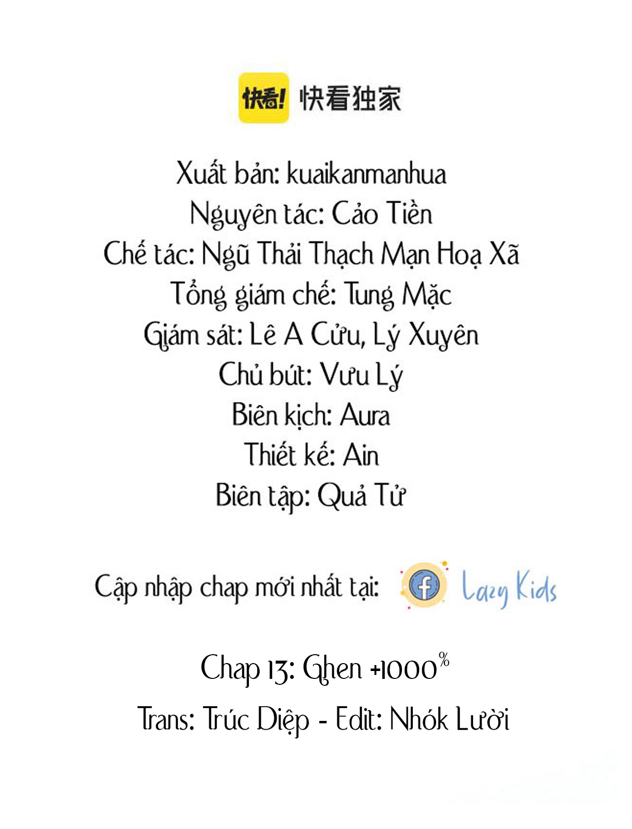 Xin Phép Ly Hôn Chapter 13 - Trang 2