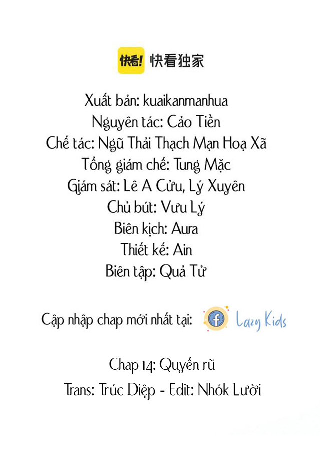 Xin Phép Ly Hôn Chapter 14 - Trang 2