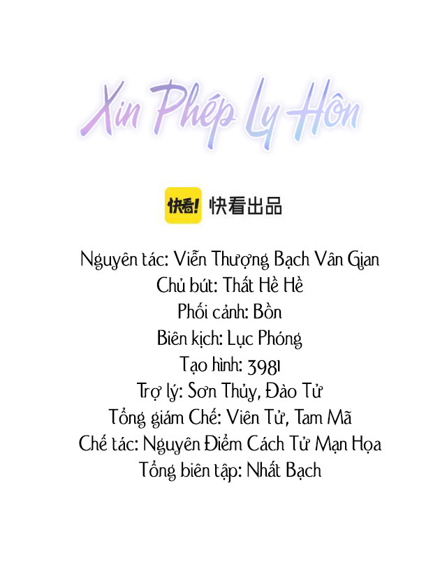 Xin Phép Ly Hôn Chapter 3 - Trang 4