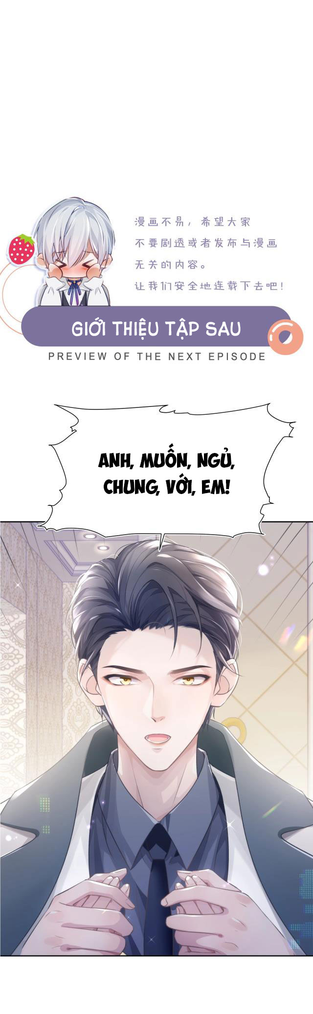 Xin Phép Ly Hôn Chapter 5 - Trang 27