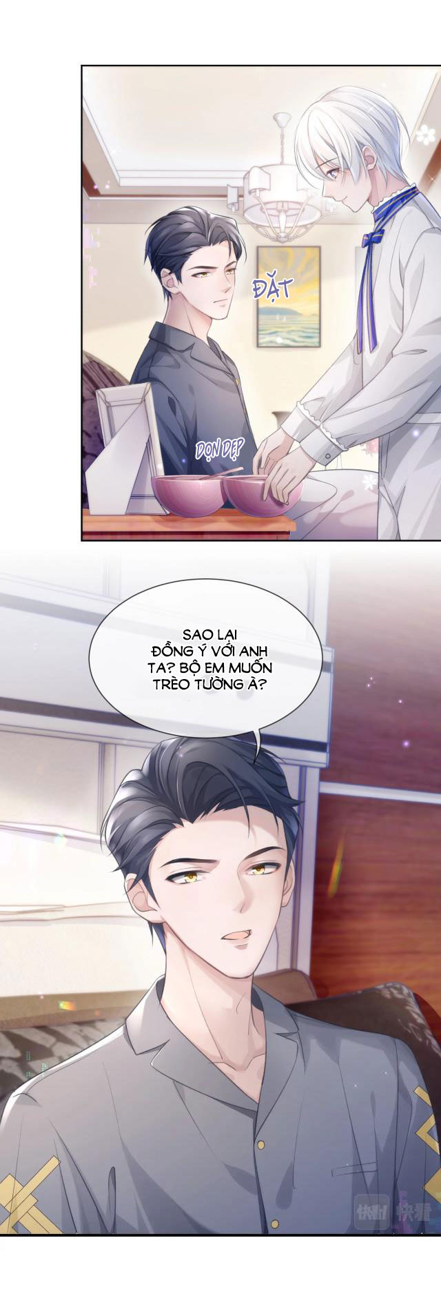 Xin Phép Ly Hôn Chapter 5 - Trang 5