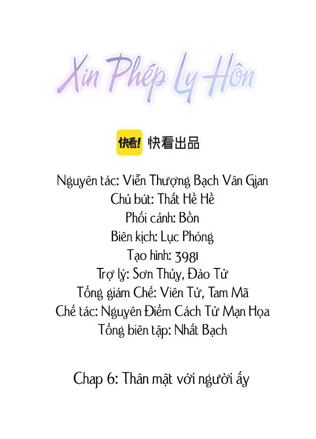 Xin Phép Ly Hôn Chapter 6 - Trang 2