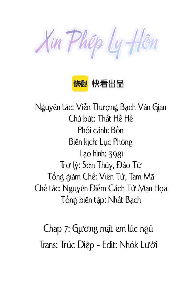 Xin Phép Ly Hôn Chapter 7 - Trang 2