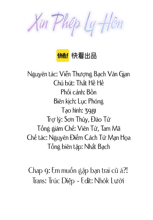 Xin Phép Ly Hôn Chapter 9 - Trang 2