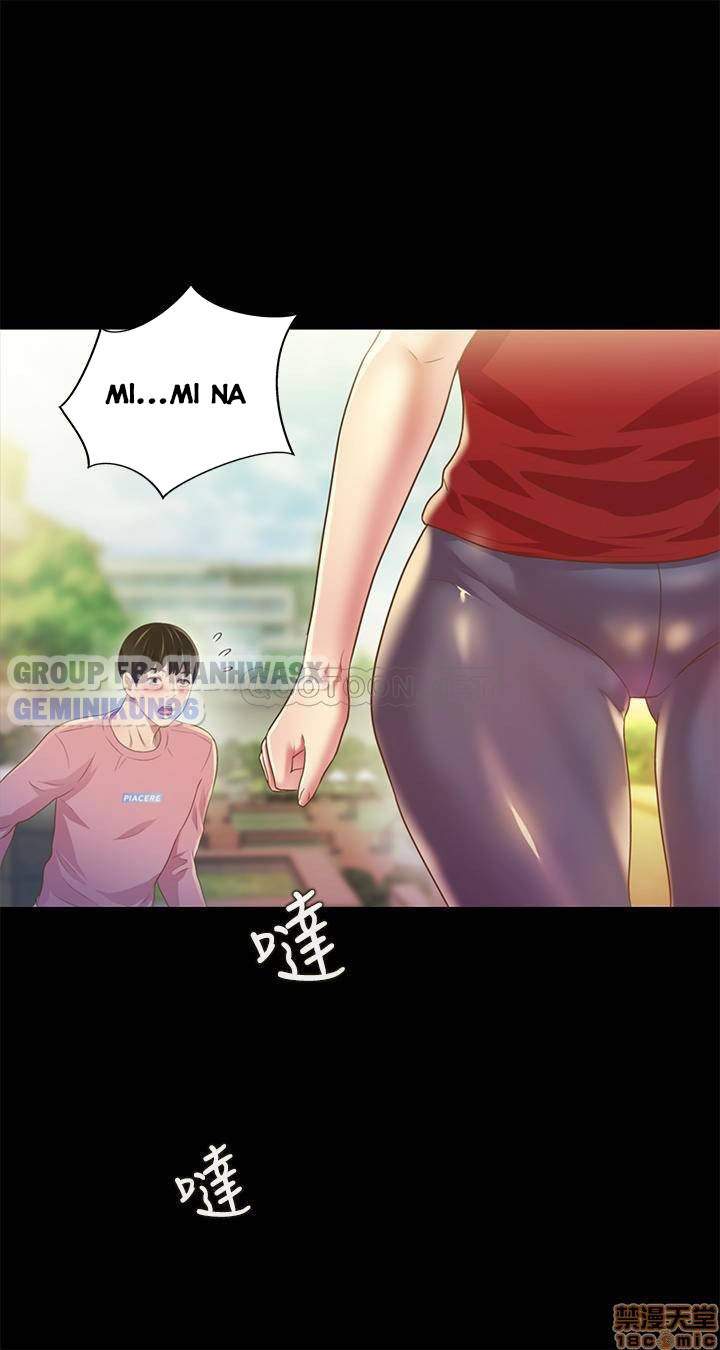 Bạn Gái Của Bạn Tôi Chapter 74 - Trang 37