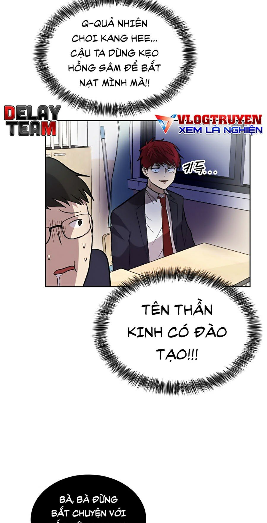 Đại Ca Bất Đắc Dĩ Chapter 2 - Trang 66