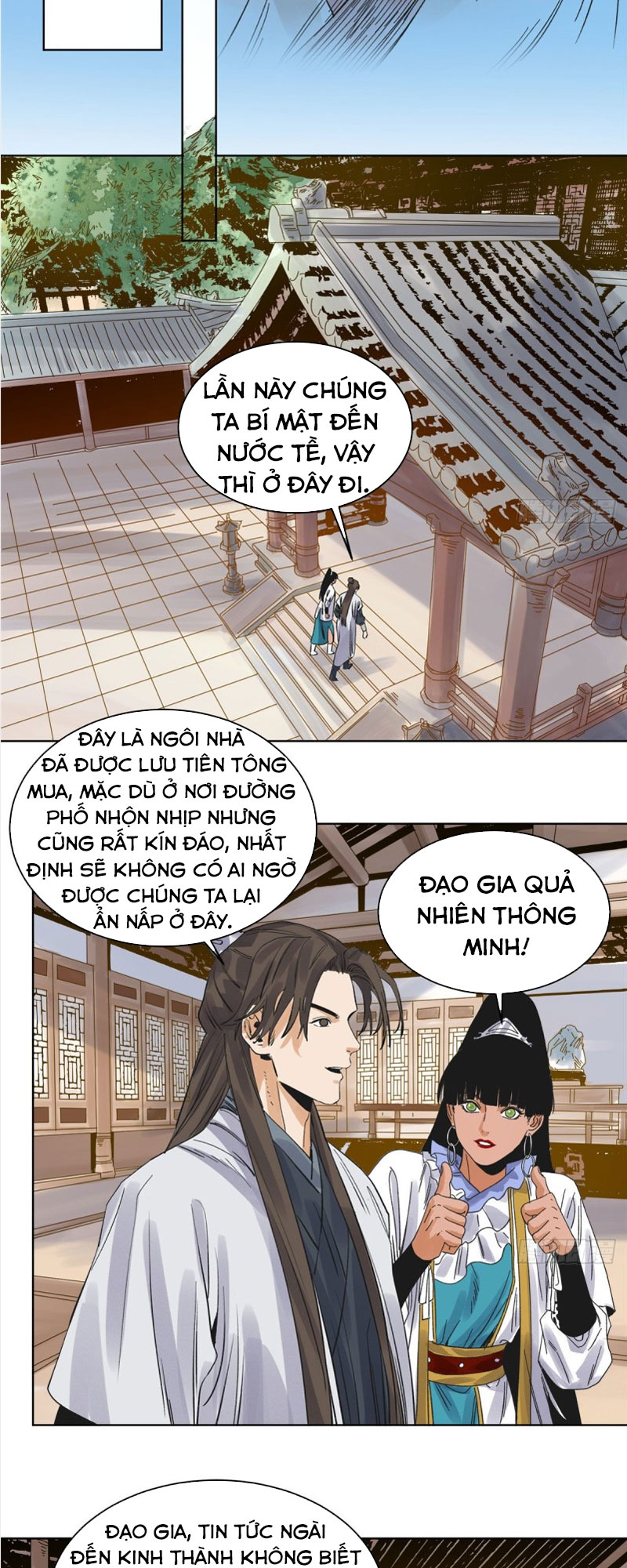 Đạo Quân Chapter 80 - Trang 11