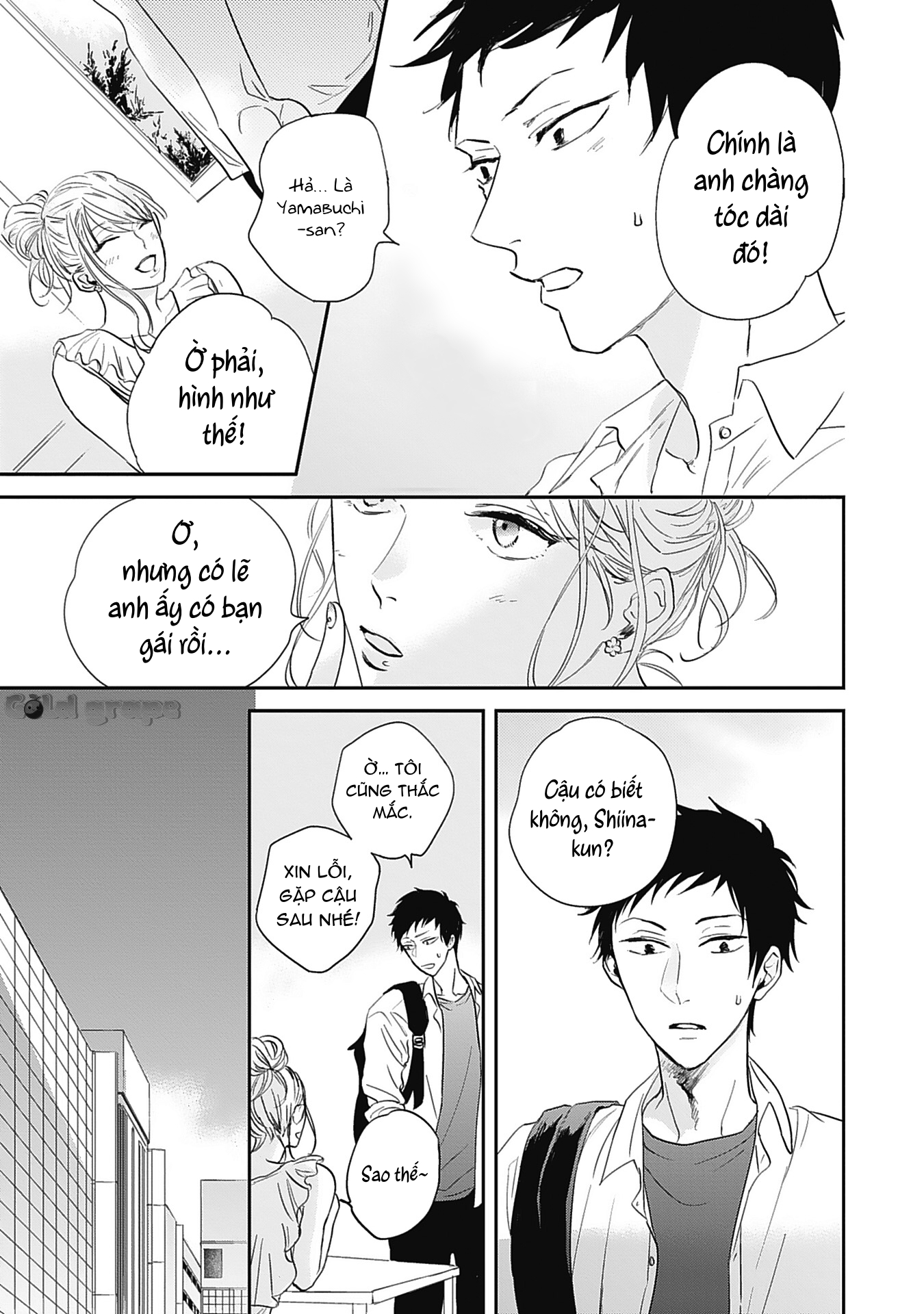 Sugar My Baby Chapter 2 - Trang 14