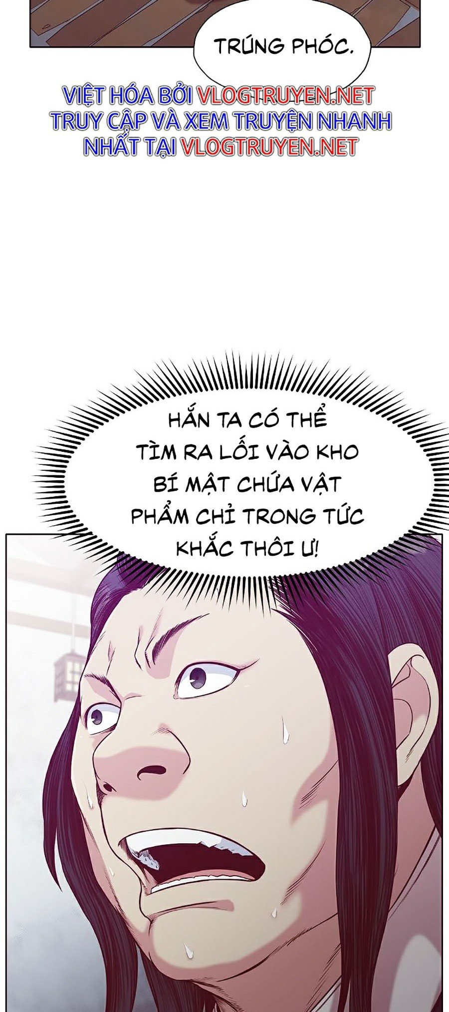 Thiên Võ Chiến Thần Chapter 9 - Trang 17