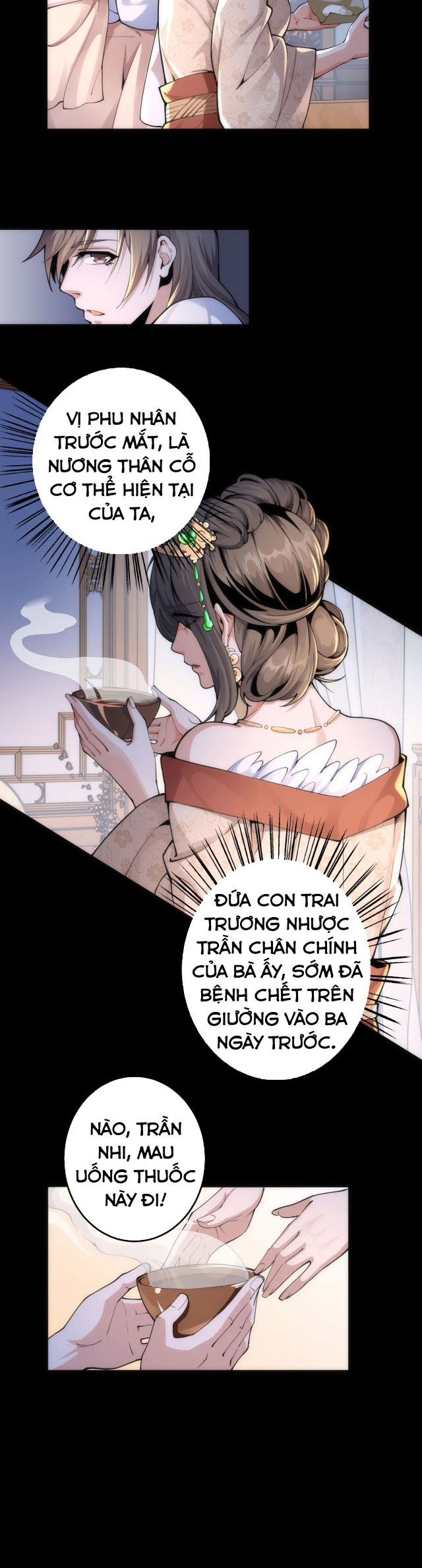 Vạn Cổ Thần Đế Chapter 1 - Trang 17