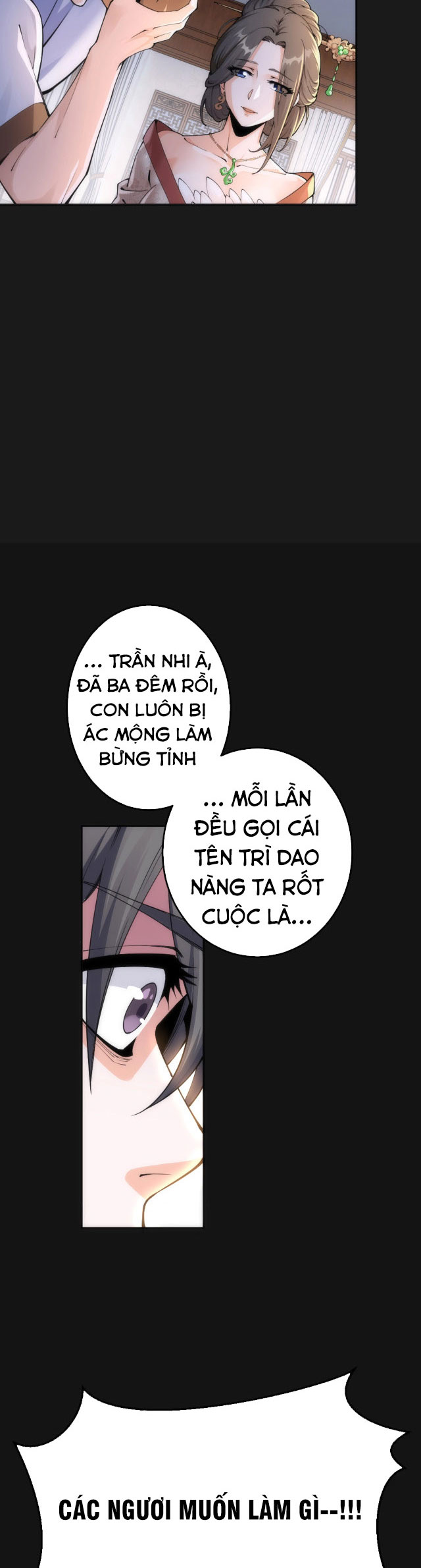 Vạn Cổ Thần Đế Chapter 1 - Trang 19