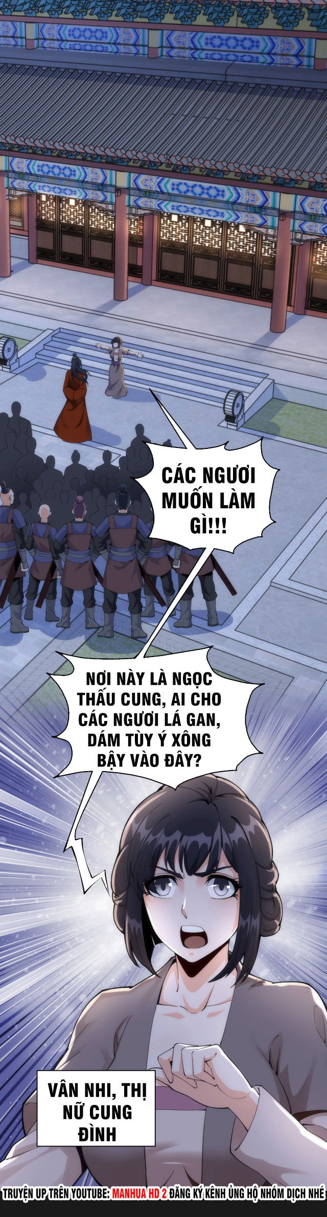 Vạn Cổ Thần Đế Chapter 1 - Trang 21