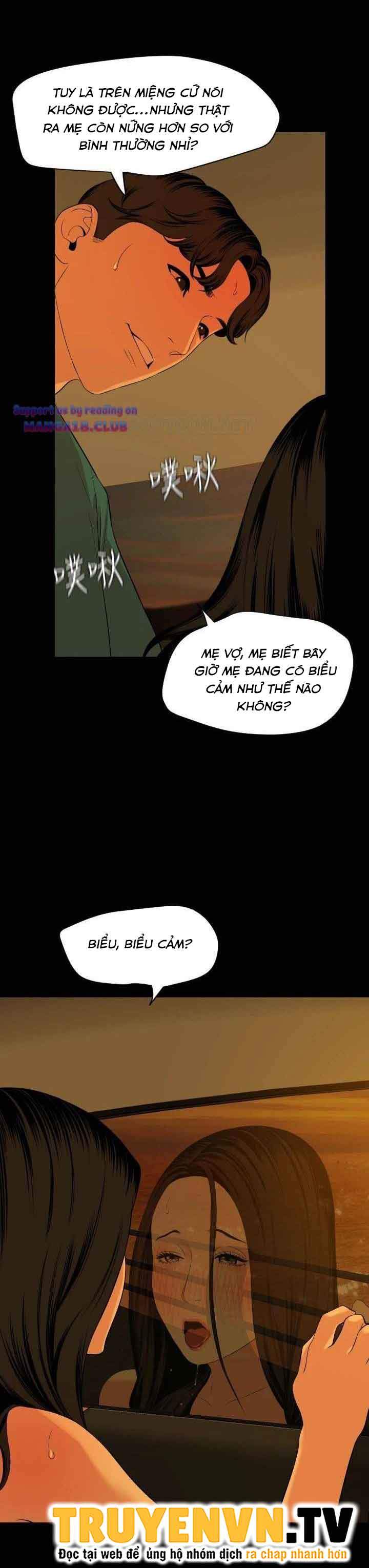 Con Rể Chapter 59 - Trang 24