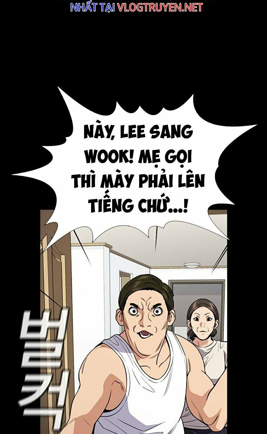 Giáo Dục Chân Chính Chapter 54 - Trang 106