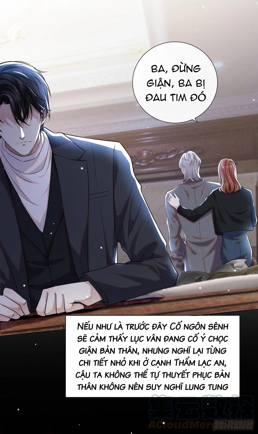 Anh Ấy Nói Tôi Là Hắc Liên Hoa Chapter 92 - Trang 2