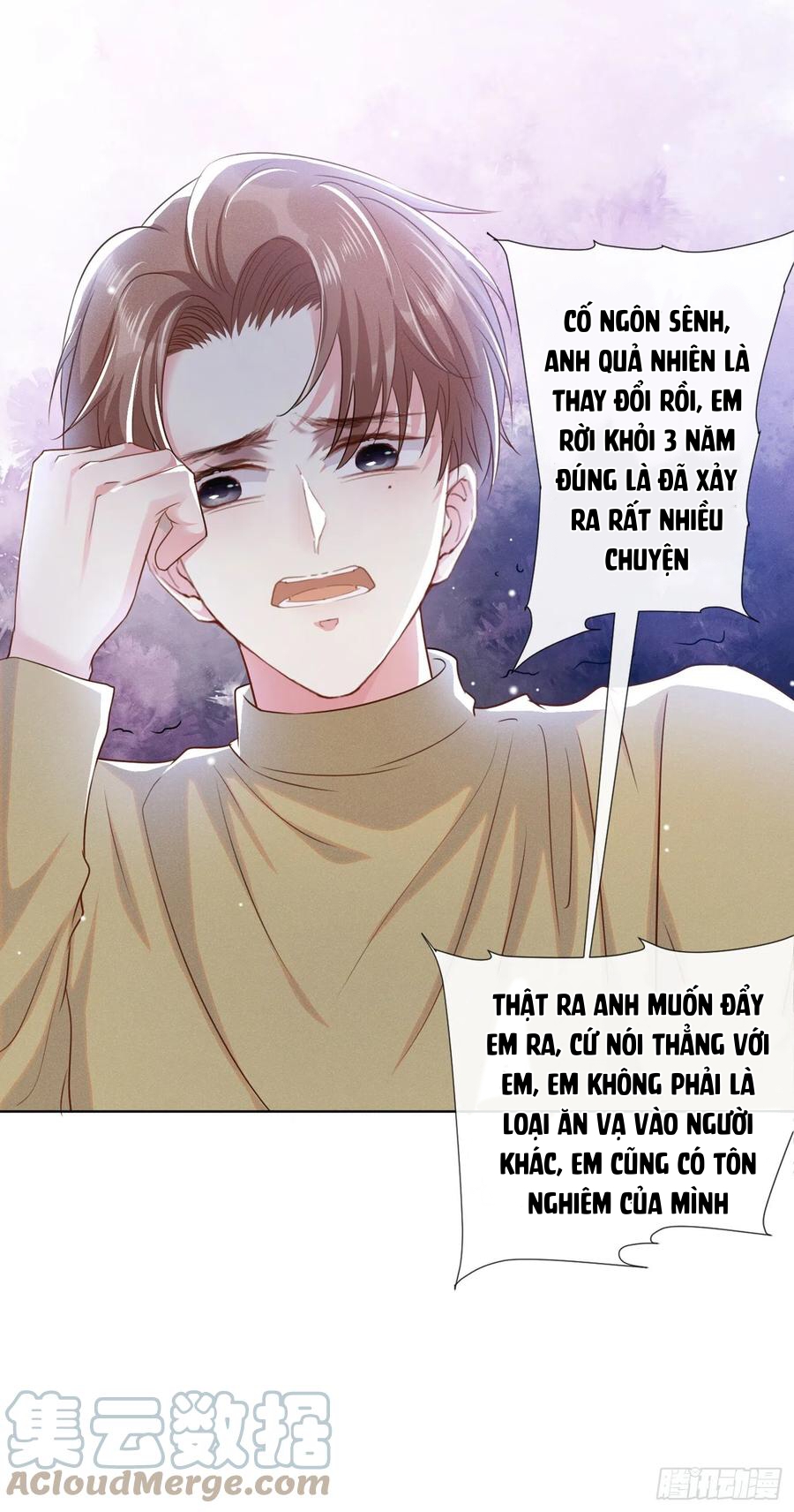 Anh Ấy Nói Tôi Là Hắc Liên Hoa Chapter 92 - Trang 26