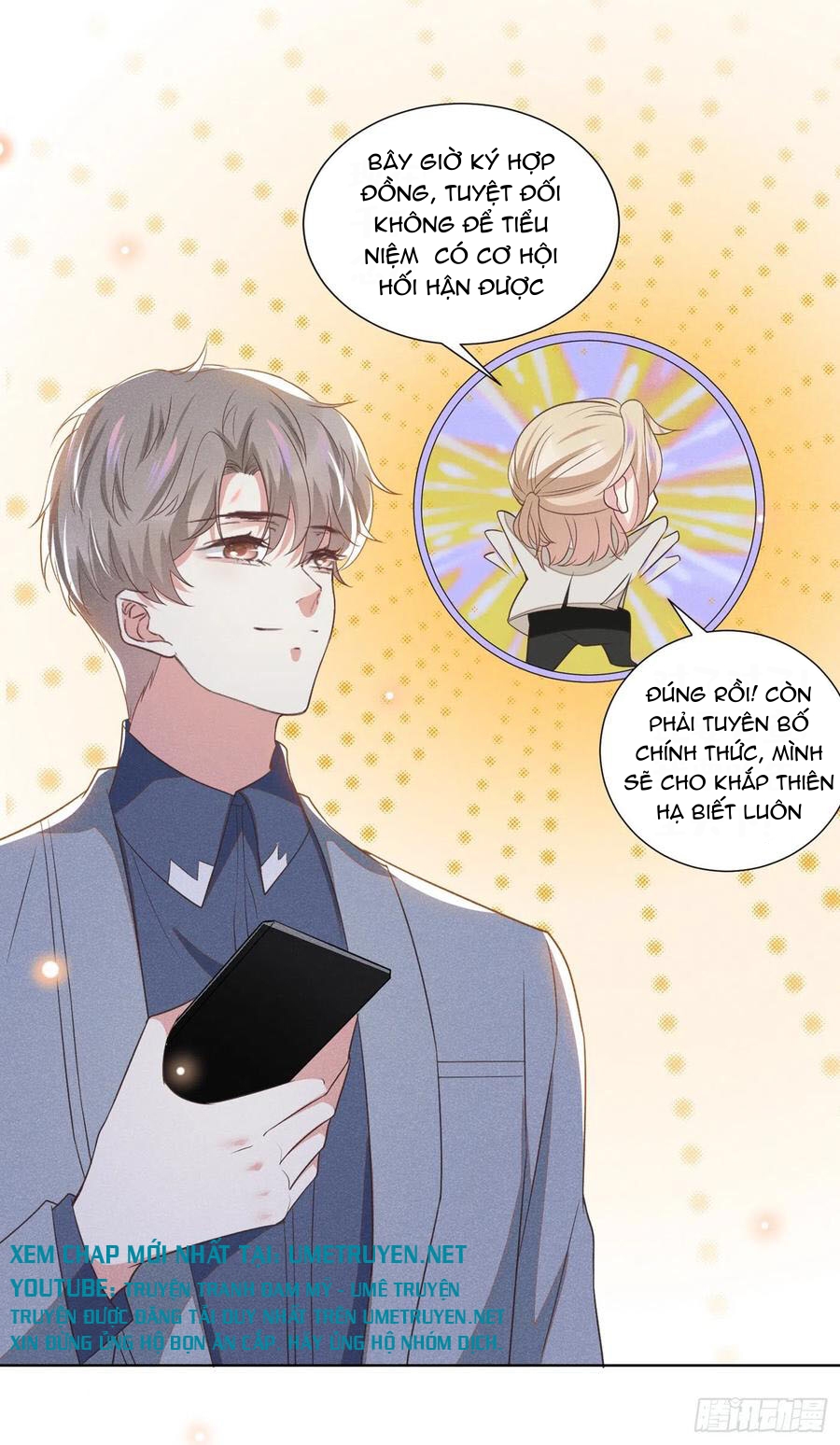 Anh Ấy Nói Tôi Là Hắc Liên Hoa Chapter 93 - Trang 9