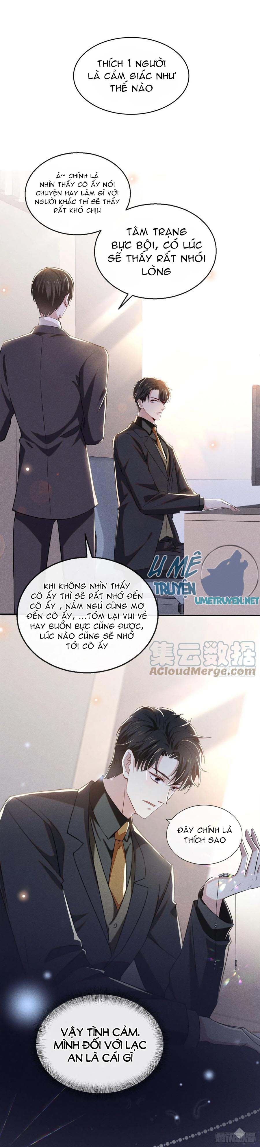 Anh Ấy Nói Tôi Là Hắc Liên Hoa Chapter 94 - Trang 10