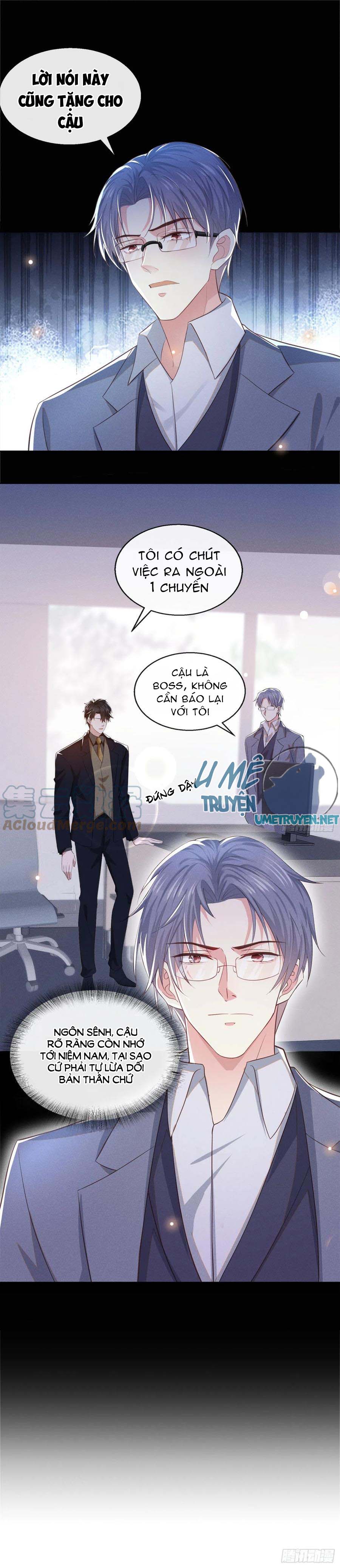 Anh Ấy Nói Tôi Là Hắc Liên Hoa Chapter 94 - Trang 17