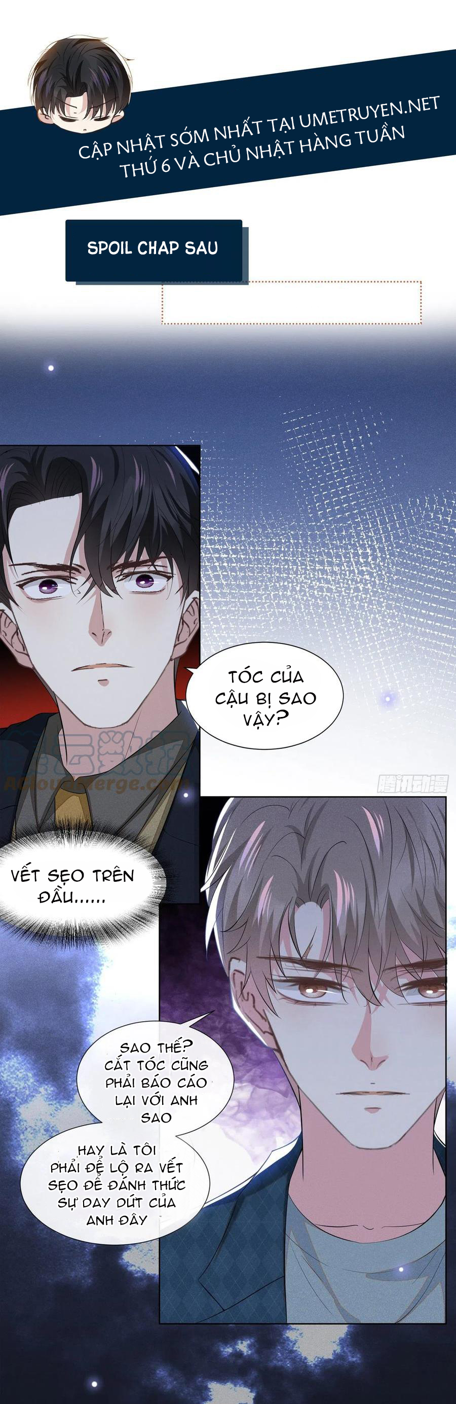 Anh Ấy Nói Tôi Là Hắc Liên Hoa Chapter 94 - Trang 18