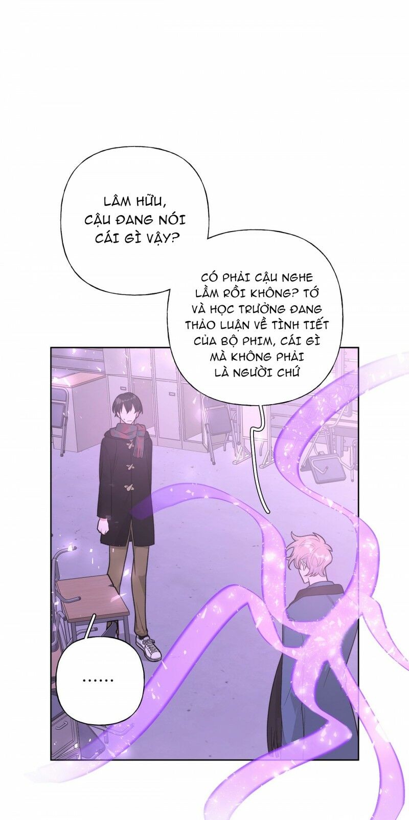 Cẩn Thận Bị Mộng Ma Ăn Sạch Đấy Chapter 35 - Trang 9