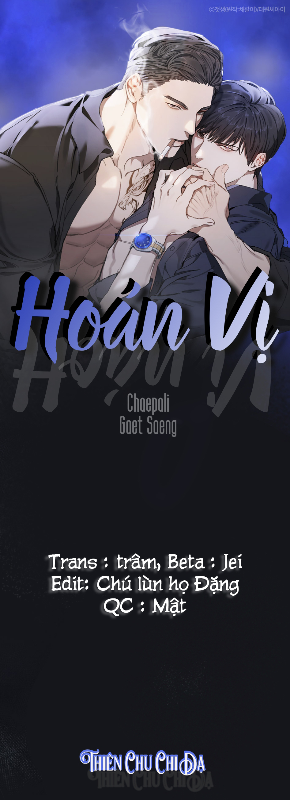 Hoán Vị Chapter 19 - Trang 1