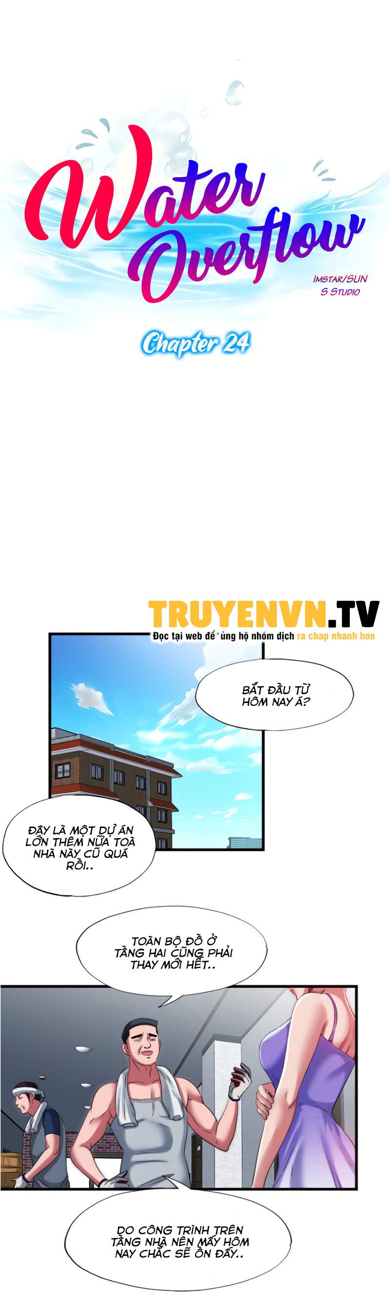 Nước Tràn Hồ Bơi Chapter 24 - Trang 5