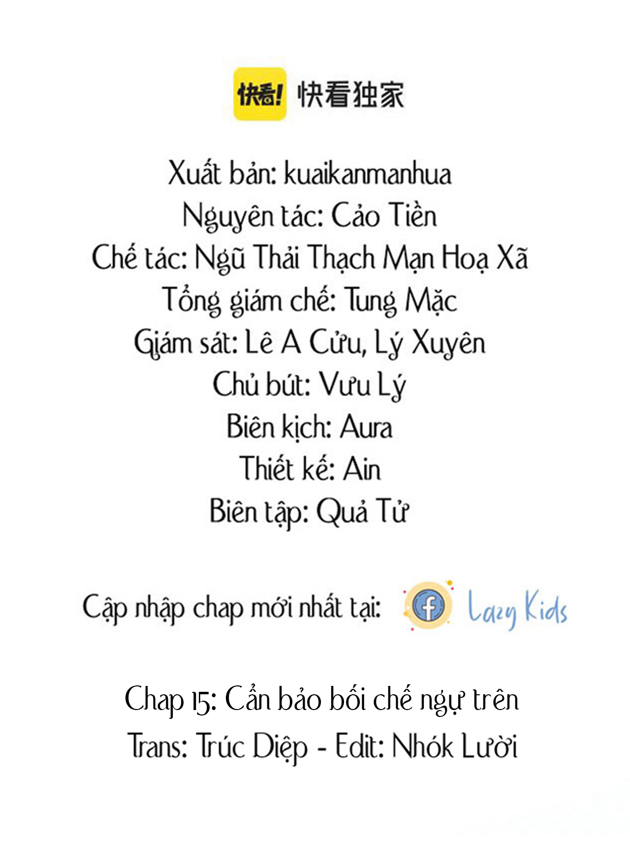 Xin Phép Ly Hôn Chapter 15 - Trang 2