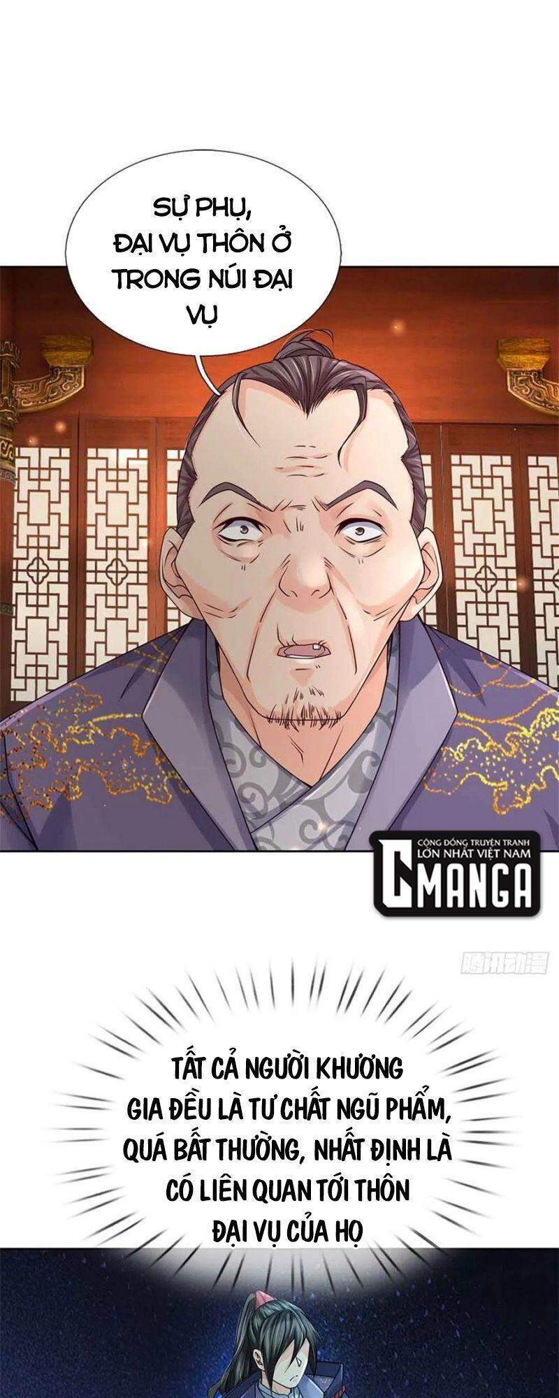 Chúa Tể Chi Lộ Chapter 74 - Trang 1