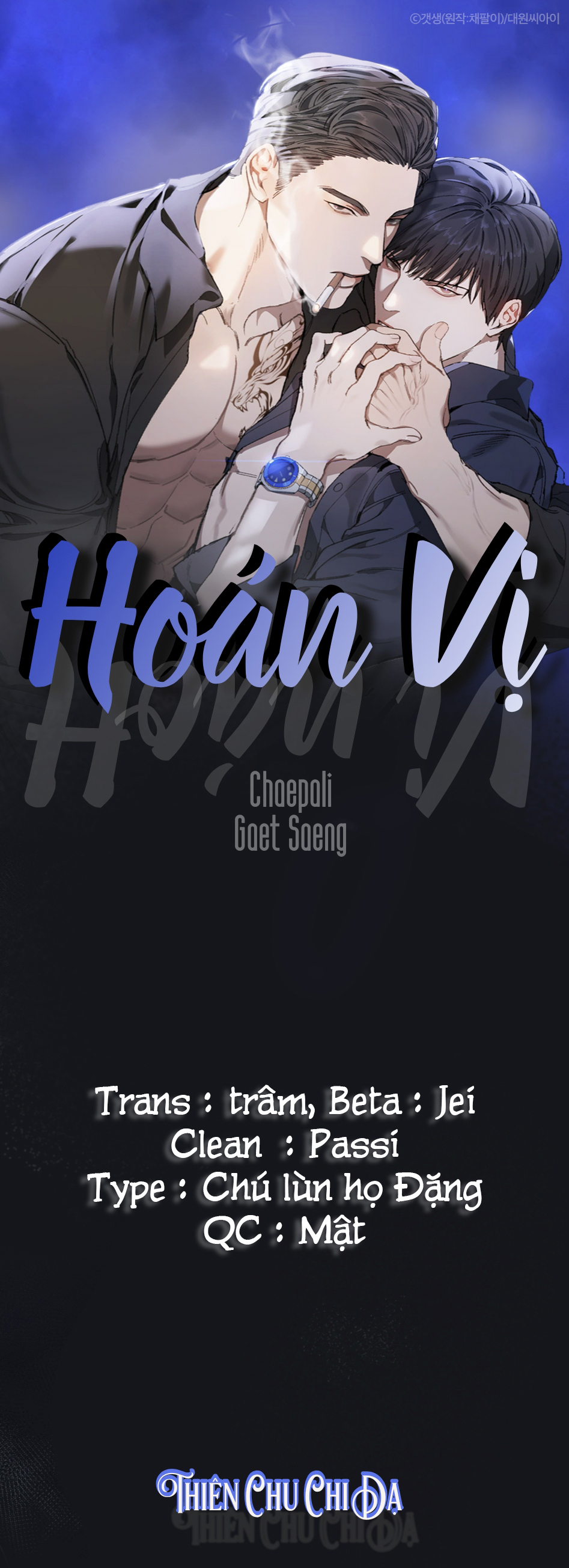 Hoán Vị Chapter 23 - Trang 1