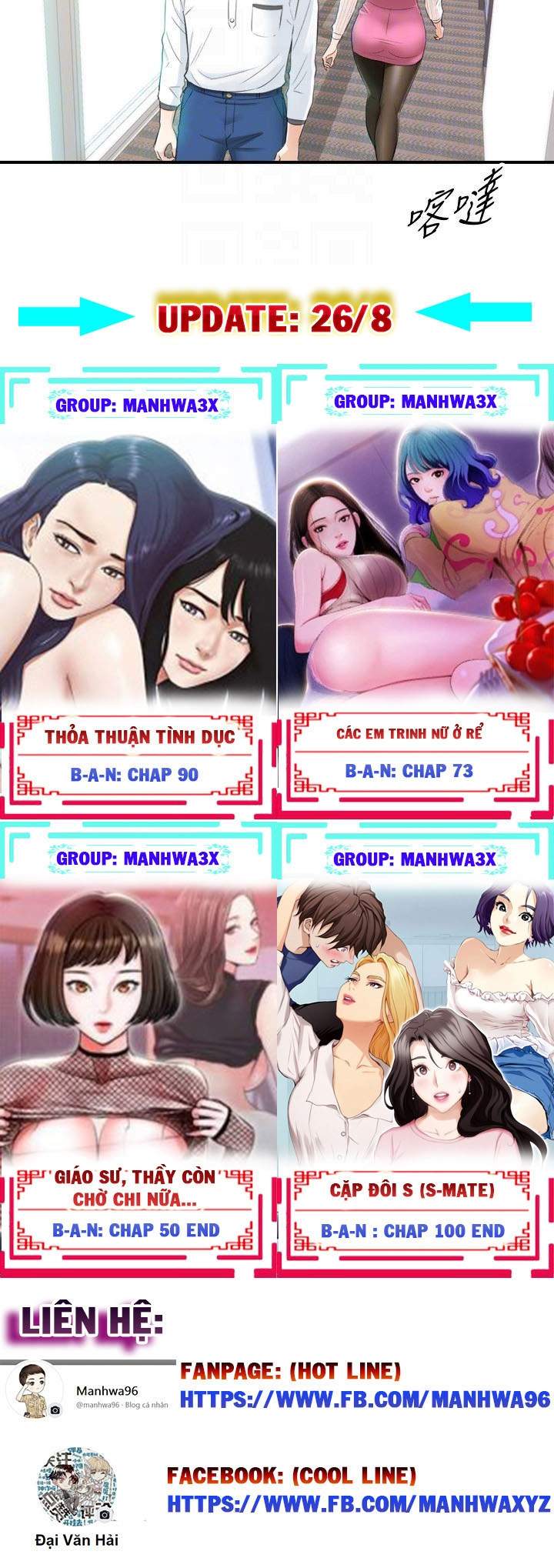 Nàng Boss Trẻ Tuổi Chapter 18 - Trang 11