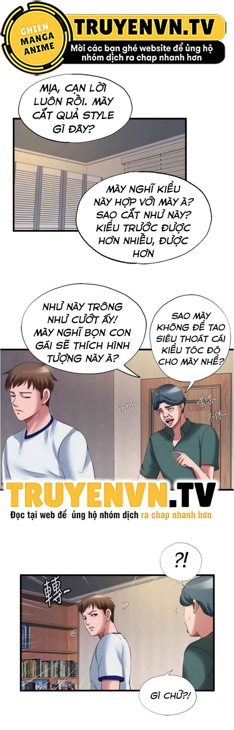 Nước Tràn Hồ Bơi Chapter 25 - Trang 1