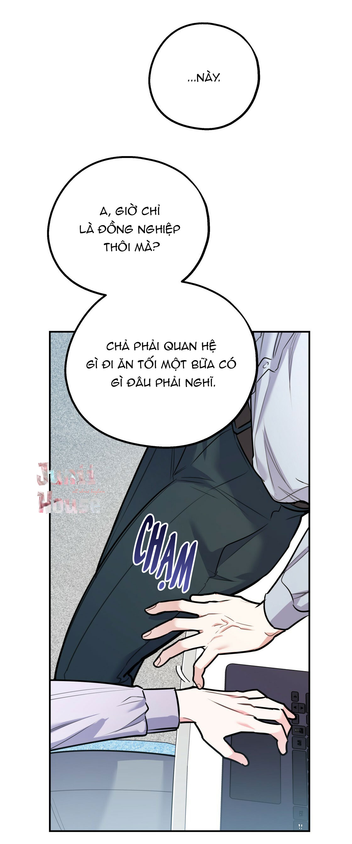 Tôi Với Cậu Không Thể Như Thế Này Chapter 26 - Trang 29