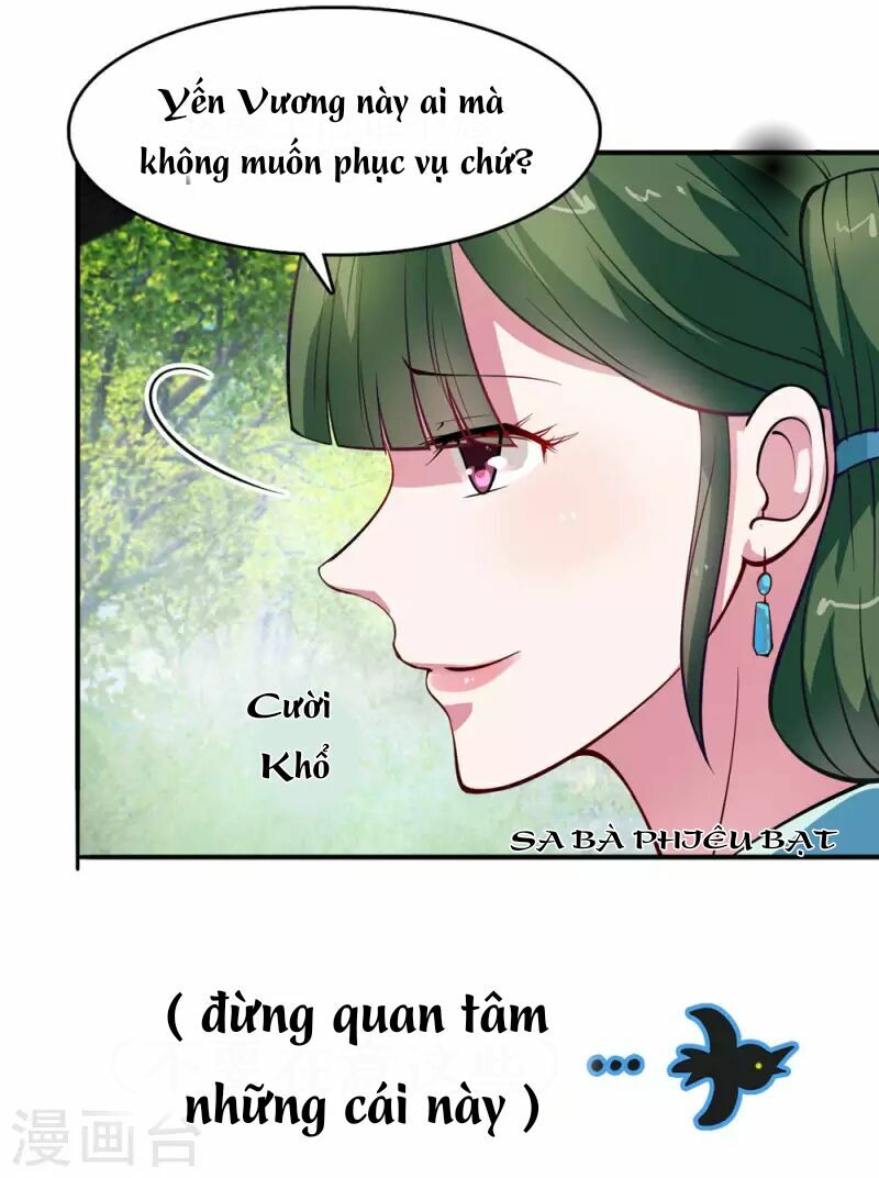 Tư Sủng Âm Dương Phi Chapter 1 - Trang 13