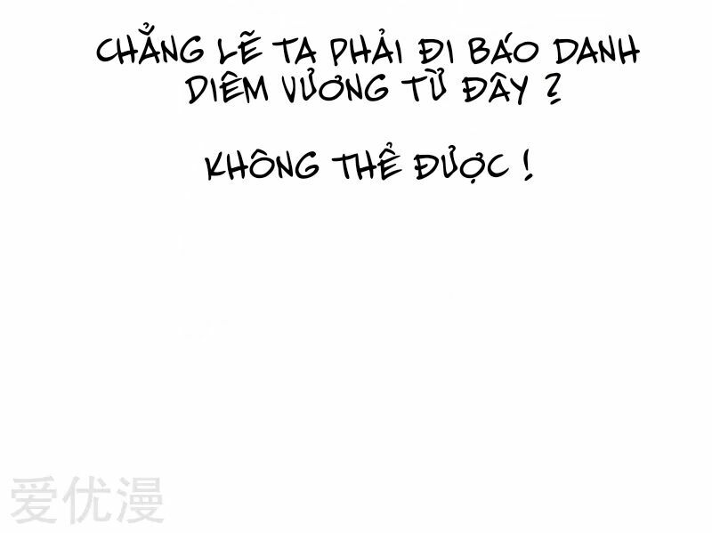 Tư Sủng Âm Dương Phi Chapter 2 - Trang 20