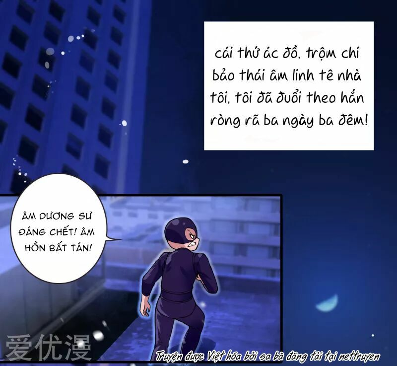 Tư Sủng Âm Dương Phi Chapter 2 - Trang 8