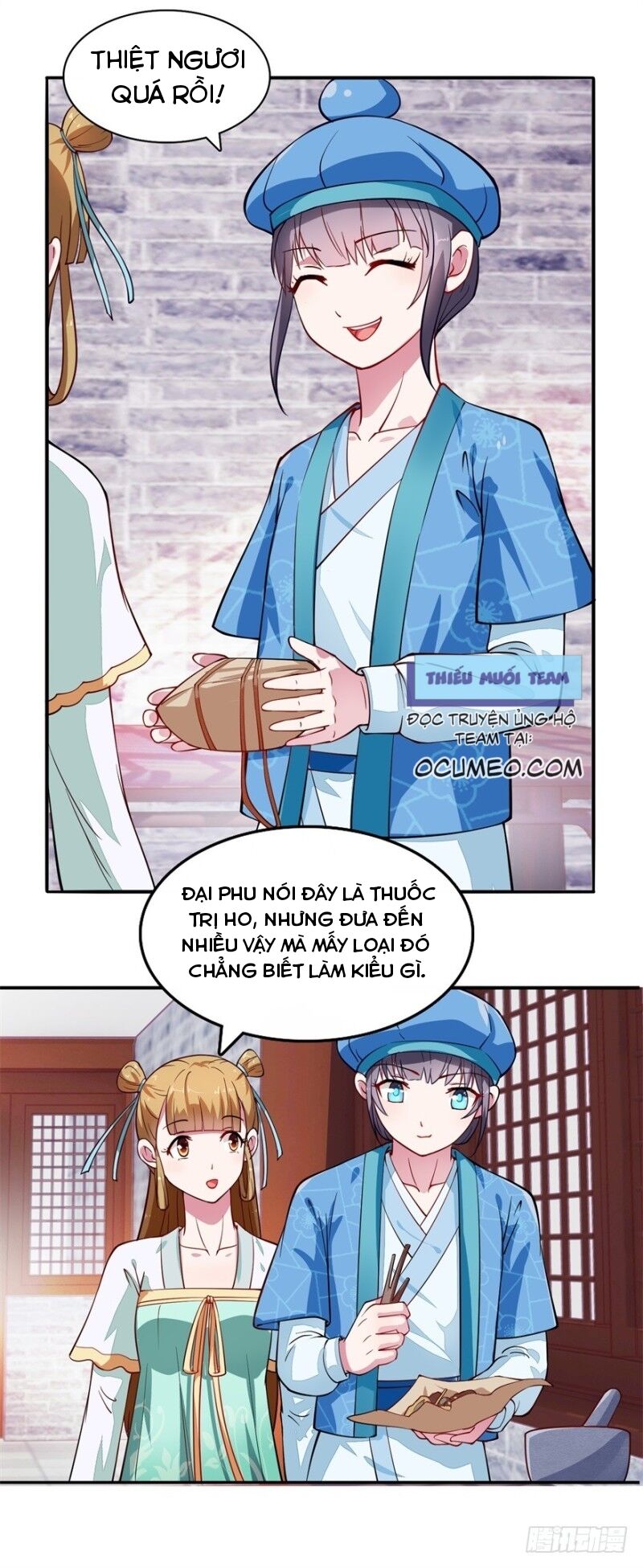 Tư Sủng Âm Dương Phi Chapter 7 - Trang 26