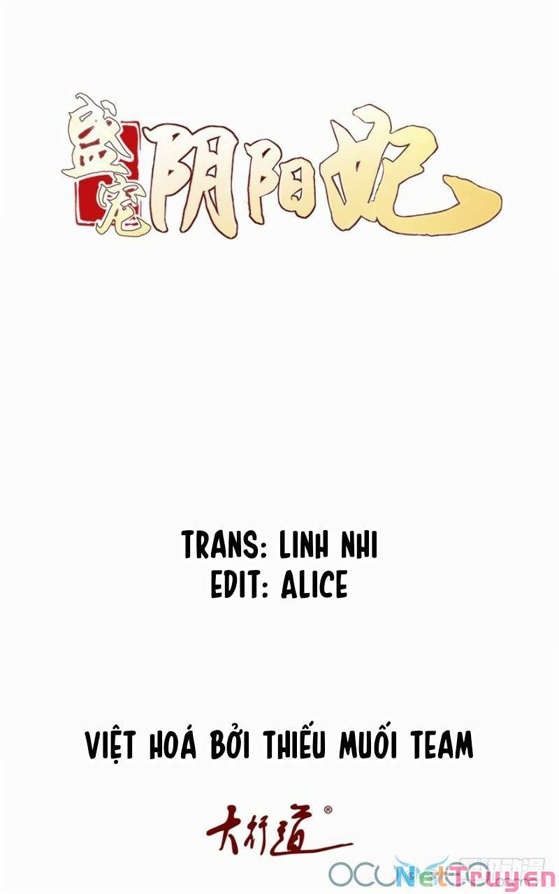 Tư Sủng Âm Dương Phi Chapter 8 - Trang 1