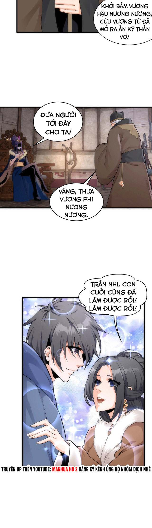 Vạn Cổ Thần Đế Chapter 2 - Trang 18