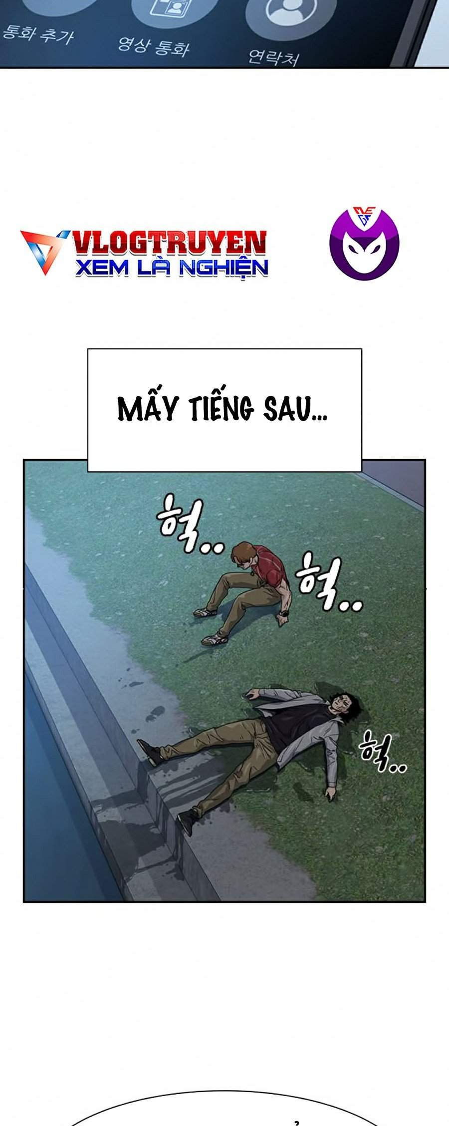 Để Có Thể Sống Sót Chapter 26 - Trang 17