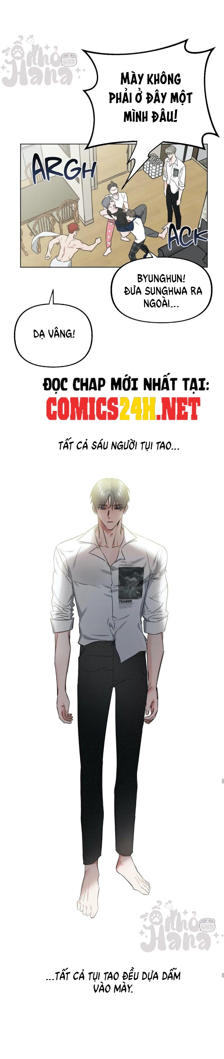 Một Trình Tự Khác Chapter 3 - Trang 13