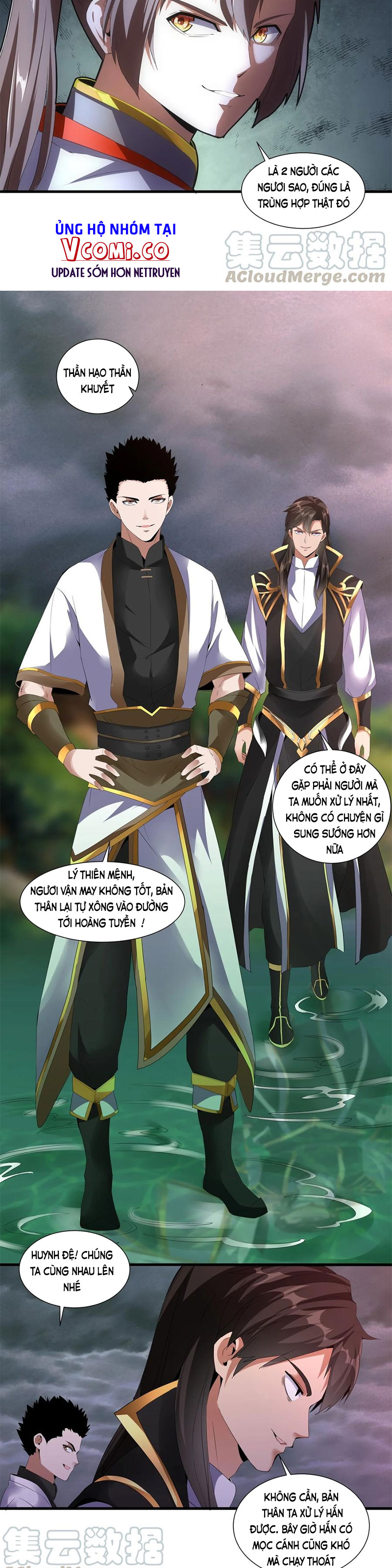 Vạn Cổ Đệ Nhất Thần Chapter 43 - Trang 10