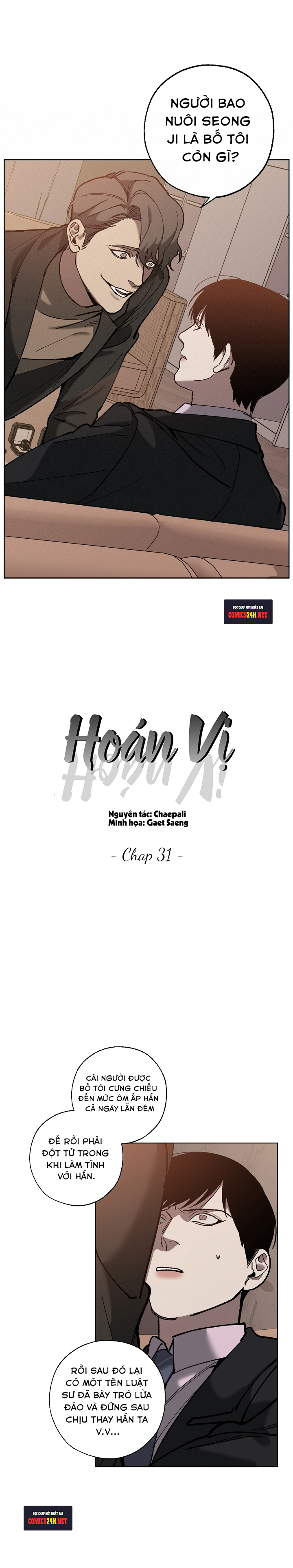 Hoán Vị Chapter 31 - Trang 5